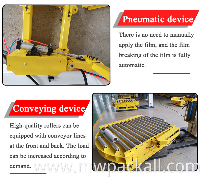 Full Automatic Pallet Stretch Machine/My way Brand Auto Stretch Wrapper machine with Conveyor